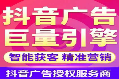 百度推广代理助力企业实现业绩翻倍